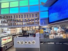 景观位-桂满陇·杭州饭店(清河万象店)