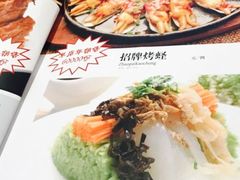 -北李妈妈菜·海肠捞饭(高新万达店)