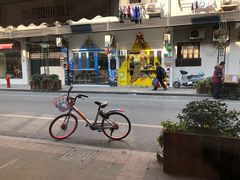 -茶是一枝花泡茶店