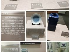 -海口市博物馆