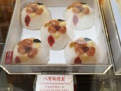 -鼎泰丰(南西店)