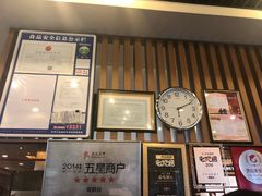 -青鹤谷(苏州店)