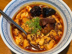 椒麻藜麦豆腐-庆春朴门