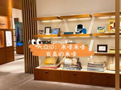 -HERMES(万象城店)