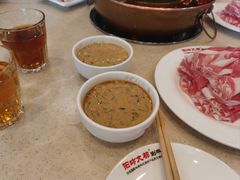 -阳坊大都涮羊肉(阳坊总店)