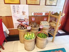 -潇湘码头·鲜湘菜(清河店)