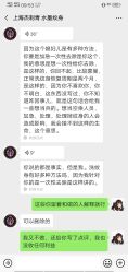 -一次性洗纹身·修复疤痕·超皮秒
