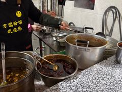 -方圆粉馆(铜仁店)
