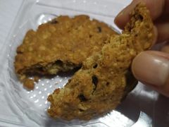 燕麦提子曲奇-瑞幸咖啡(中洲购物中心店)