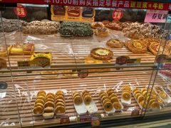 -味多美蛋糕(西安门店)