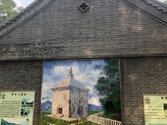 -四门塔风景区