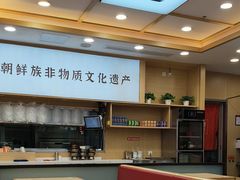 -米村拌饭(城阳万象汇店)