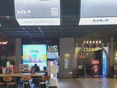 -CGV影城(九亭金地广场SphereX店)