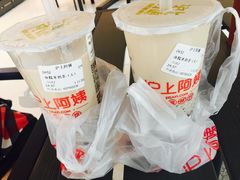-沪上阿姨鲜果茶(华新大街店)