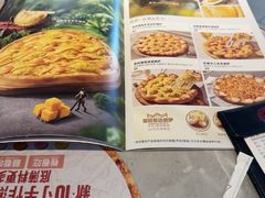 -必胜客(东大桥店)