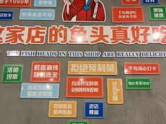 -丰乐餐厅·始于1999·本地老字号