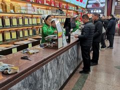 -张一元(总店)