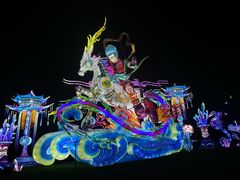 -厦门园林博览苑