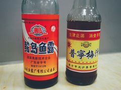 -阿八蚝仔烙(福宁店)
