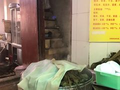-老妈宫粽球