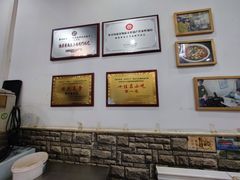 大堂-桂花香手工面(鼓楼店)