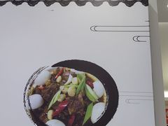 -黄牛肉馆·皖南土菜