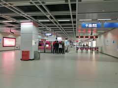 -范湖(地铁站)