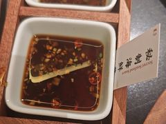 -二刀潮牛(重庆光环购物公园店)