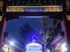 -老北京风情街
