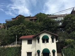 -Local泰莲庭(虹鳟鱼店)