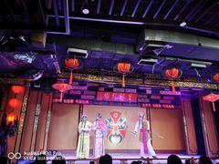 -盖碗儿梨园·变脸吐火·川剧(天府广场店)