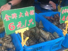 -召稼楼永茂昌粽子大王