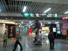 -连城·新天地(福华一路店)