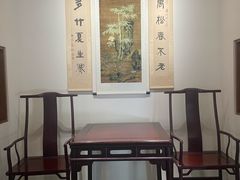 -宣南文化博物馆