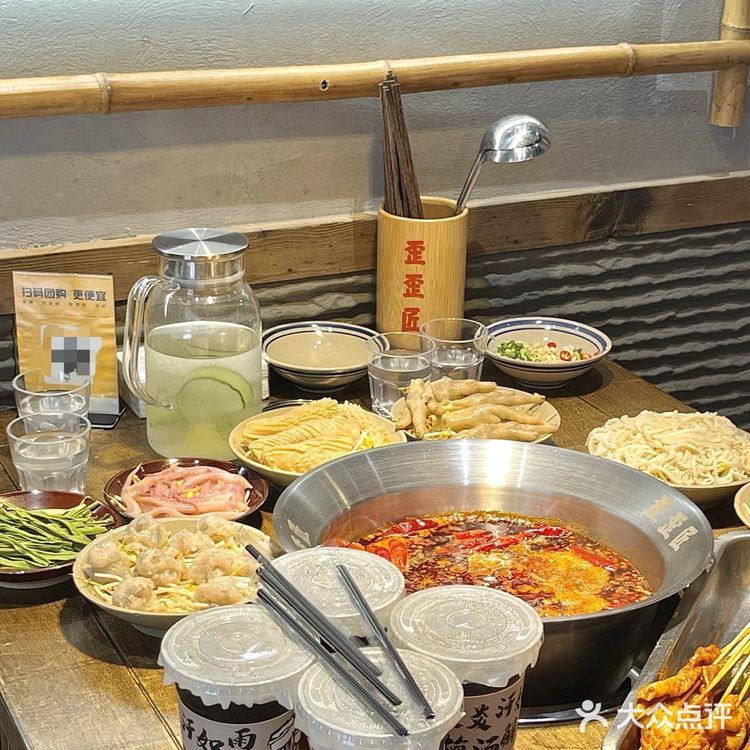 绵阳这家串串这么卷？