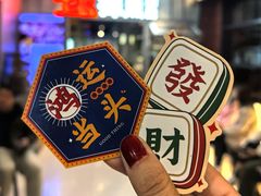 -凯德MALL(西直门店)