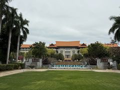 -三亚海棠湾万丽度假酒店