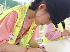 -蕃茄田艺术•美术绘画 •硬笔书法(滨江海威领界店)