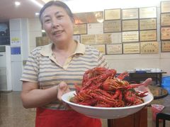 -盱眙红叶龙虾(金源北路店)