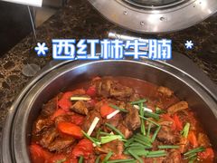 -好苑建国酒店亚洲厨房(建国门内大街店)