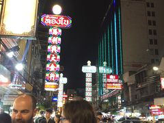 -唐人街(耀华力路)