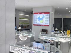 -光明眼镜·蔡司授权(徐泾店)