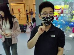 -幻物社(万象天地店)