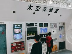 -福州科技馆