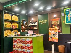 -曼听小寨海鲜烧烤·大连辣炒大王(盖州街店)