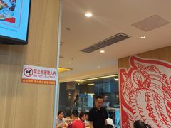 -吉野家(吉野家冰山慧谷店)