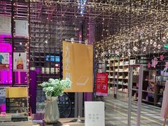 -扶光书店(中环店)