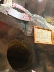-探洞工场(丰科万达旗舰店)