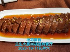 -金时代顺风大酒店(兰生大厦店)