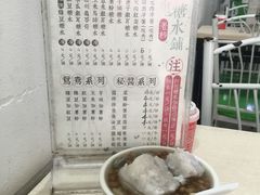 -瘦鬼老档糖水铺
